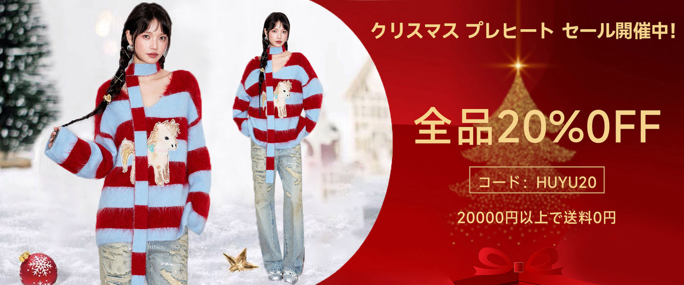 MUKZIN 店舗ー女性のためのデザイナーファッション服のブランド