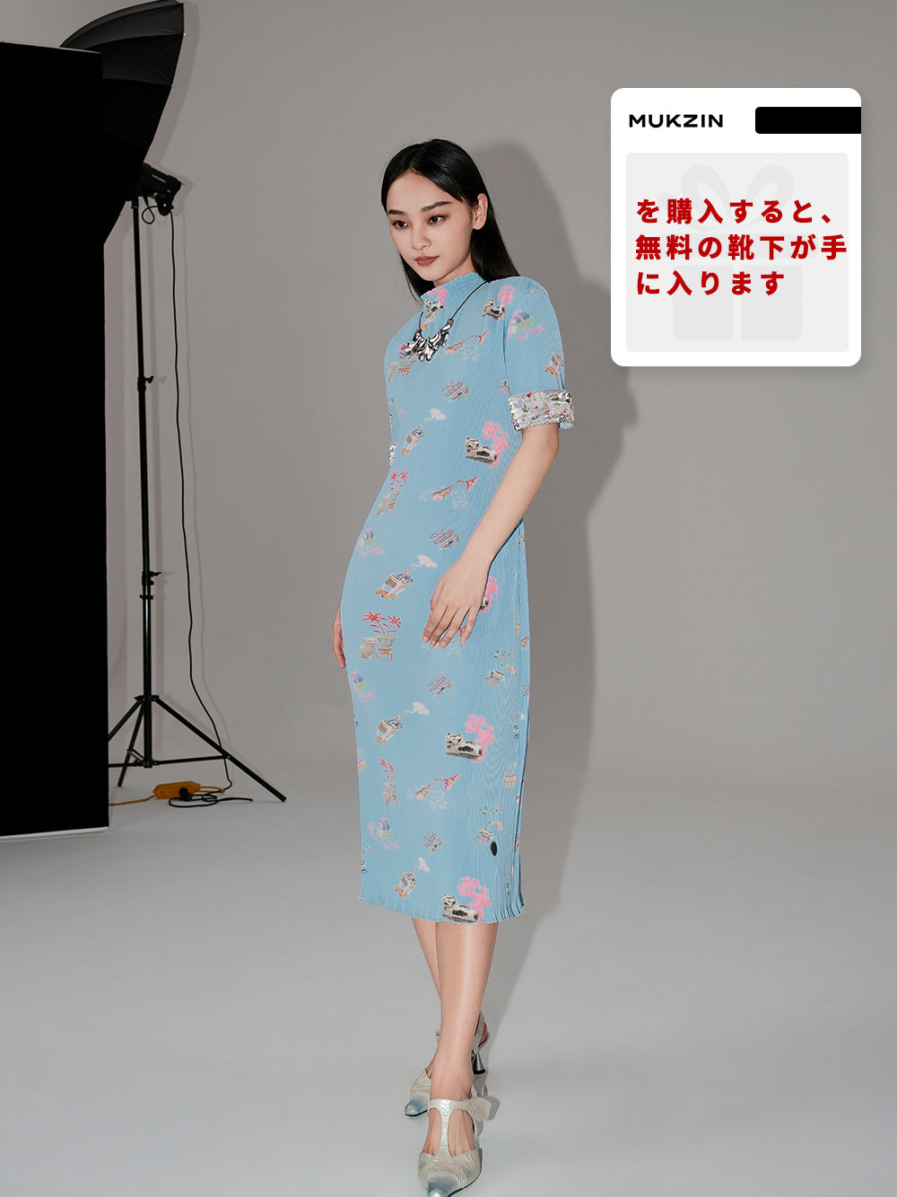 MUKZIN ミニ チャイナワンピース mukzin チャイナ ワンピース
