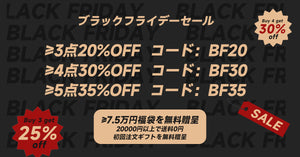 MUKZIN 店舗ー女性のためのデザイナーファッション服のブランド