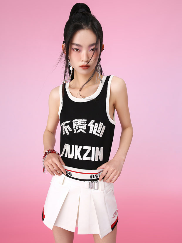 MUKZIN シンプル個性的ファッションスポーツベスト-不羨仙